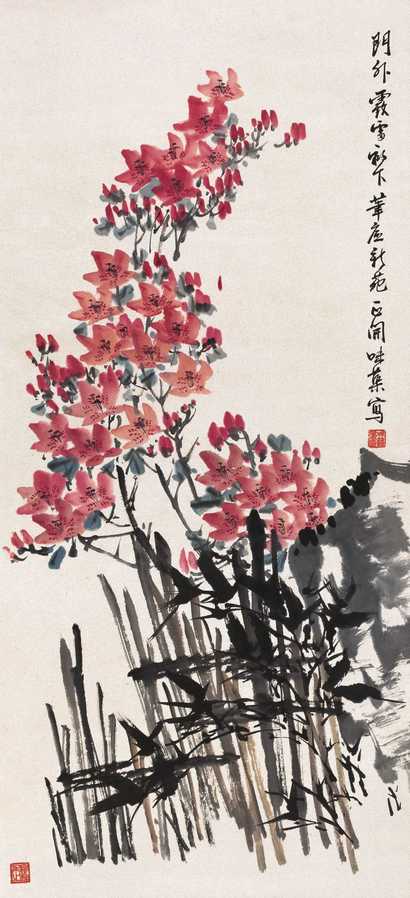 郭味蕖 花鸟 立轴